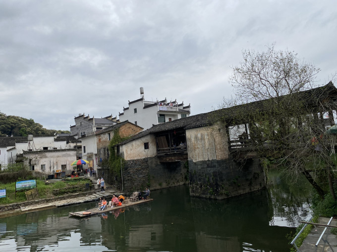 思溪延村